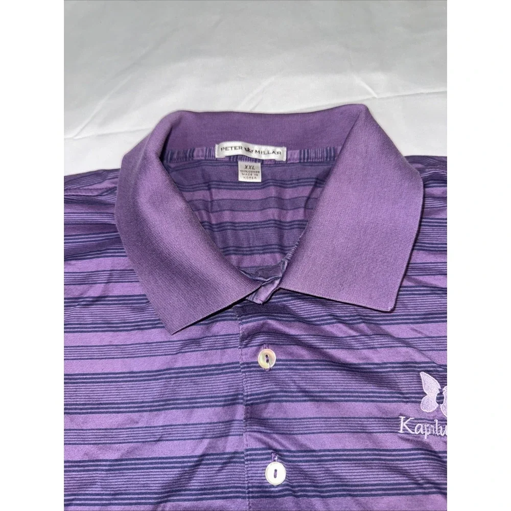 Peter Millar Kapalua Cotton Polo Golf Shirt Sz XXL Purple/Navy Striped